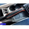 BRIGHTZ 34579 Sunbar Truck TT1 TT2 Sidebrake Handle Cover, Red