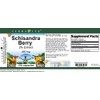Schisandra Berry 2% - 450 mg (100 Capsules, ZIN: 521365)