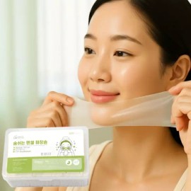 UNHX 유앤휴 늘어나는 화장솜 스킨팩 닥토 흡넥패치 마스크팩 머미팩 얇은 패드 클렌징 저자극 순면 화장 늘어나 Stretchy Makeup Cotton Pads Skin Patch Mask Pack Thin Pad Cleansing Low Irritation Cotton Pad