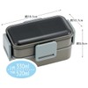 Skater PFLW9AG-A Bento Box, Charcoal Gray, 28.7 fl oz (850