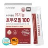 Hurum Nutraplan Organic Walnut Oil 100 (5g 14 packets) 1 box / 뉴트라플랜 유기농 호두오일 100 (5g14포) 1박스