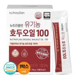 Hurum Nutraplan Organic Walnut Oil 100 (5g 14 packets) 1 box / 뉴트라플랜 유기농 호두오일 100 (5g14포) 1박스