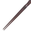 Ishida Discipline Chopsticks (How to Hold), 3 Point Support, Lacquer,