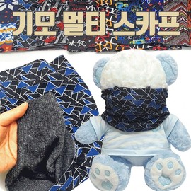 Brushed Multi-Scarf Neck Warmer with Embroidery Option Wool Multi Scarf (Military) 6ea