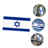 SUPVOX Medium Israel Flag Stand Decorative National Flag Yard Garden