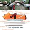 S.fields.inc Chainsaw Tool Set of 9 Blade Sharpener, File Guide,
