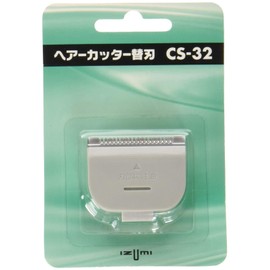 Izumi hea-katta- For Replacement Blade CS – 32