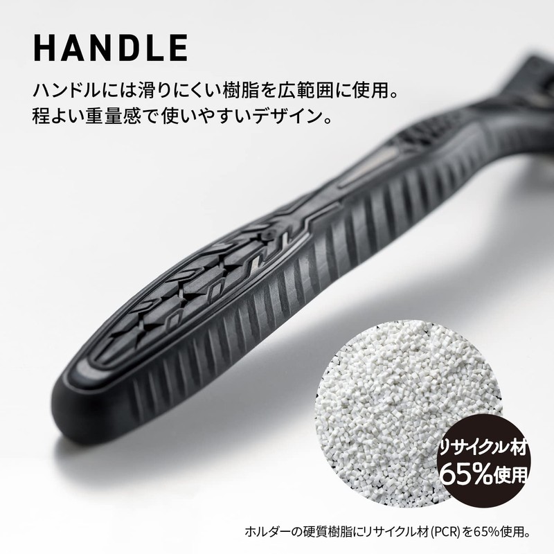 Kai Corporation Premium Disposal Ecole 5 Blade Disposable Razor Disposal
