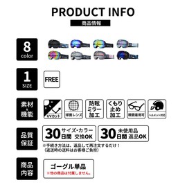 Acclis lsa03flv Ski Goggles, Double Layer Lens, Snowboarding, Compatible with Glasses, Anti-Fog, Men's, Women's, Unisex, 180° Wide View, UV Protection, Anti-Fog, Windproof, Dustproof, Snowproof, One