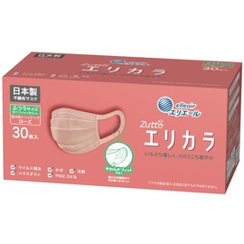 Ellees Mask Elicara Rose Regular Size 30 (Made in Japan Non-Woven Fabric) PM2.5 Compatible