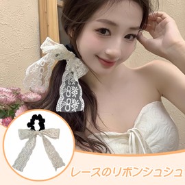 Doyime Velour Ribbon, Scrunchie (Set of 2), Stylish Ladies, Hair Accessories, Hair Ornament, Anti-Static, Elegant, Bowknot Hair Accessories, Non-Tracing Hair Rubber