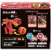 Takara Tomy Bakugan Baku 027 Hyper Dragonoid DX
