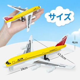 Airplane Toy Airplane Toy Set of 4 Flying Toys Kids Toys Pull Back Airplane Model Mini Airplane Fighter Toy for Kids Airplane Model Toy for Kids (Airplane Toys-4P)