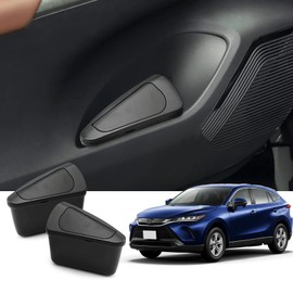 RUIYA Toyota Harrier 80 Series Trash Can, Driver Passenger Seat Harrier 80, Car Side Box, For Harrier 80, Car Trash Can, Harrier Accessory Storage, Car Storage Box