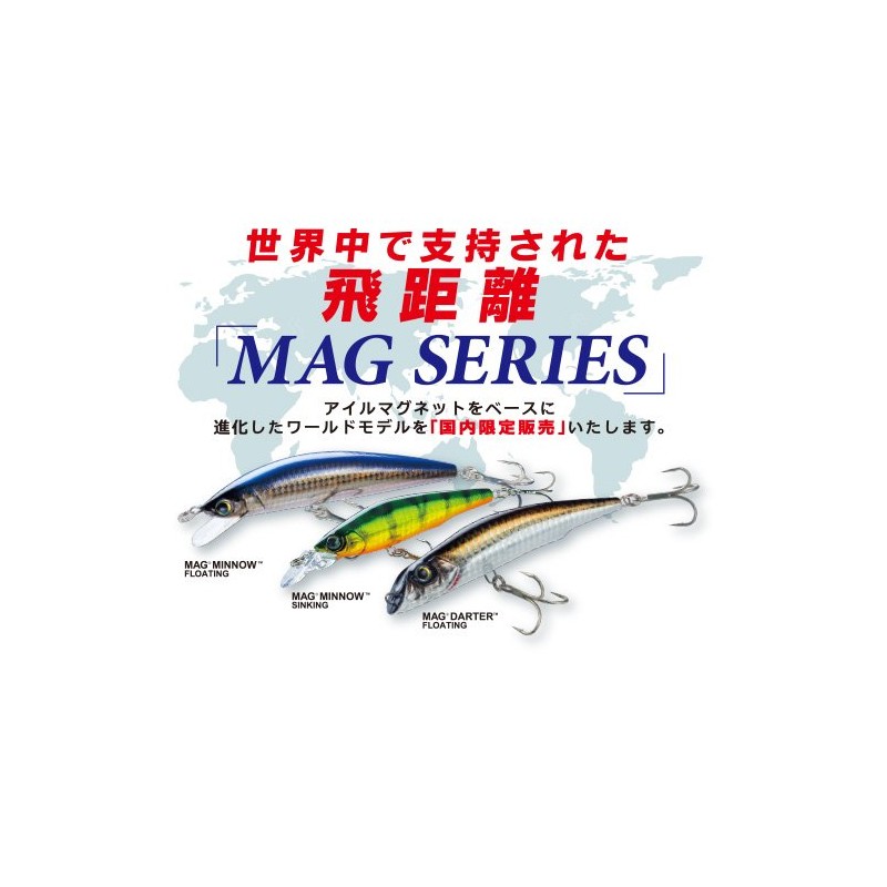 Yo-Zuri Mag Darter Floating Diver Lure, Gold Red, 4-1/8-Inch