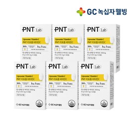 GC Green Cross Wellbeing PNT Liposome High-Dose Vitamin C 30 Tablets 1-Month Supply x 6 / GC녹십자웰빙 PNT 리포좀 비타민C 고함량 30정 1개월분 X 6