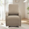 LiveGo Recliner Chair Cover 4 Piece Recliner Sofa Slipcover Small