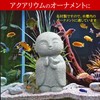 NOELAMOUR Jizo-san Figurine Mini Cute Granite Jizo Healing Buddha Statue