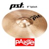 Paiste PST 5 Splash 8