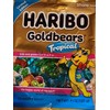 New Limited Edition Haribo Goldbears Gummi Bears Tropical Flavors: Pineapple,