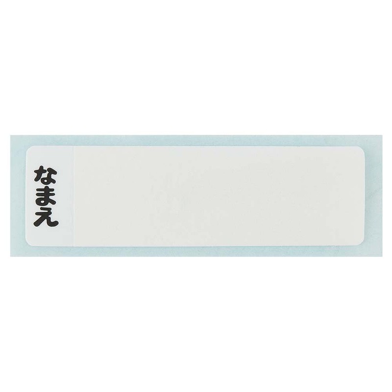 Skater TACC2AG-A Trio Set Chopsticks Spoon Fork Sinapushu Children's Antibacterial