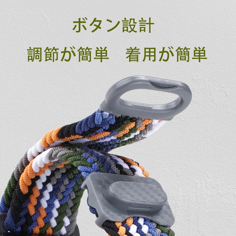 [SQHYWJ] Smart Watch Strap, Nylon Woven Carbon Fiber Snap Watch