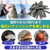 MONOSTORE Free Rig Sinker Fishing Down Hook Lure Drop Weighted