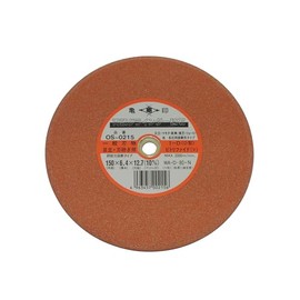 Double-ended Grinder Whetstone (V: Vitrified) OS-0215 150 x 6.4 x 12.7 (10 mm Bush) WAD-80-N