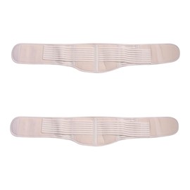 FOMIYES 2pcs Waist Brace Heating Pad Elastic Belt for Lumbar Support Kit Therapeutic Waist Support Breathable Durable