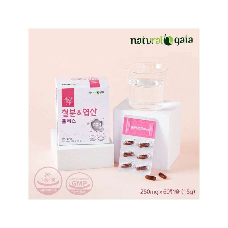 철분 엽산 임산부 수유부 청소년 철분제 60캡슐 2개월 Iron Folic