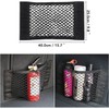 2Pcs Car Stretchable Storage,Universal Mesh Cargo Net Wall Sticker Organizer