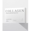 Daysel Cosmetic Daysel Collagen Lifting and Moisture Mask Pack 25g