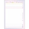 San-X Sumikko Gurashi NY39601 A5 Contact Book, Size (H x