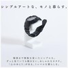 MagoroLabo ML-229 Watch Stand, 1 Piece (Made in Japan), Stylish,