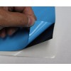 ALL-STICK TAPE FLEX CONFORMING DOUBLE 2-Sided TAPE STRIPS - HEAVY