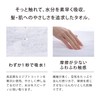 MTG ReFa Hair Dry Towel ReFa Air Dry Towel, Quick