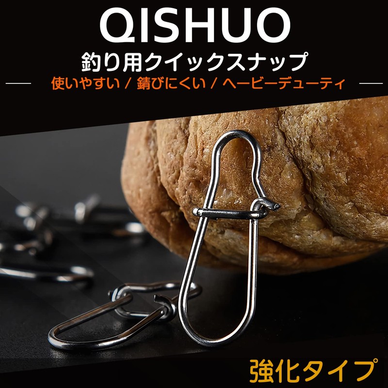 QISHUO Strong Quick Snap for Lures, Agging, Jigging, Swivel, Snap,