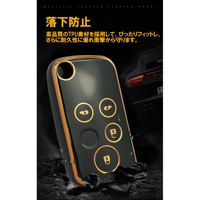 SANRILY Honda Dedicated Key Case, Smart Key Cover, Key Holder,