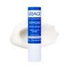 Uriage Zemos Stickrevre 4G (unscented) / 유리아쥬 제모스 스틱레브르 4G