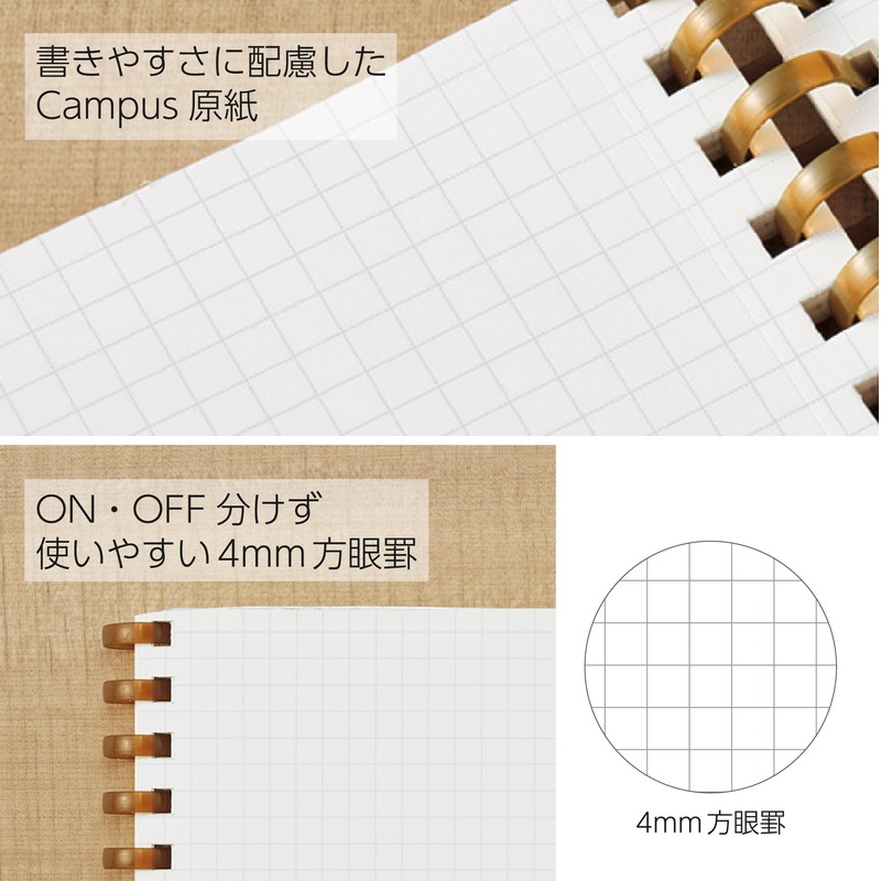 Kokuyo Sooofa A6 Soft Ring Notebook, Variation, 0.2 inch (4