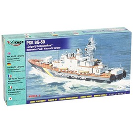 Mirage Hobby 1:400 - BG 50 Grigoriy Kuropyatnikov Pauk I Ukranian Nav - MIR40425