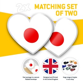 2 x Heart Stickers 7.5 cm - Japan Flag Japanese Fun Decals for Laptops,Tablets,Luggage,Scrap Booking,Fridges, #9084