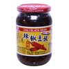 状元豆豉 douchi Femented Black bean sauce for Asian cooking 13.4oz