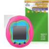 Miyabix Tamagotchi Uni Tamagotchi Uni Protective Film Compatible with High