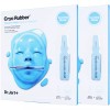 Dr. Jart+ 닥터자르트 크라이오 러버 모이스처 마스크 2회분 Dr. Jart+