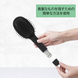 Brush Type Secret Box Black Hidden Storage Multifunctional Storage Brushes Hidden Safe Hideaway Comb Travel Portable