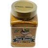 Desi Kitchen Meat Masala 7oz (200g) | Speciality Blend |