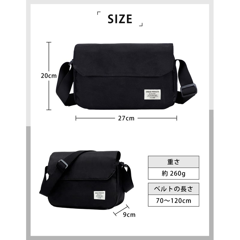 UNIBAZE [Really Holds a Lot!] Shoulder Bag Men's Women's Small