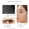 Gevlonecirly Lash Knockout Extra Volume Mascara - False Eyelash Style
