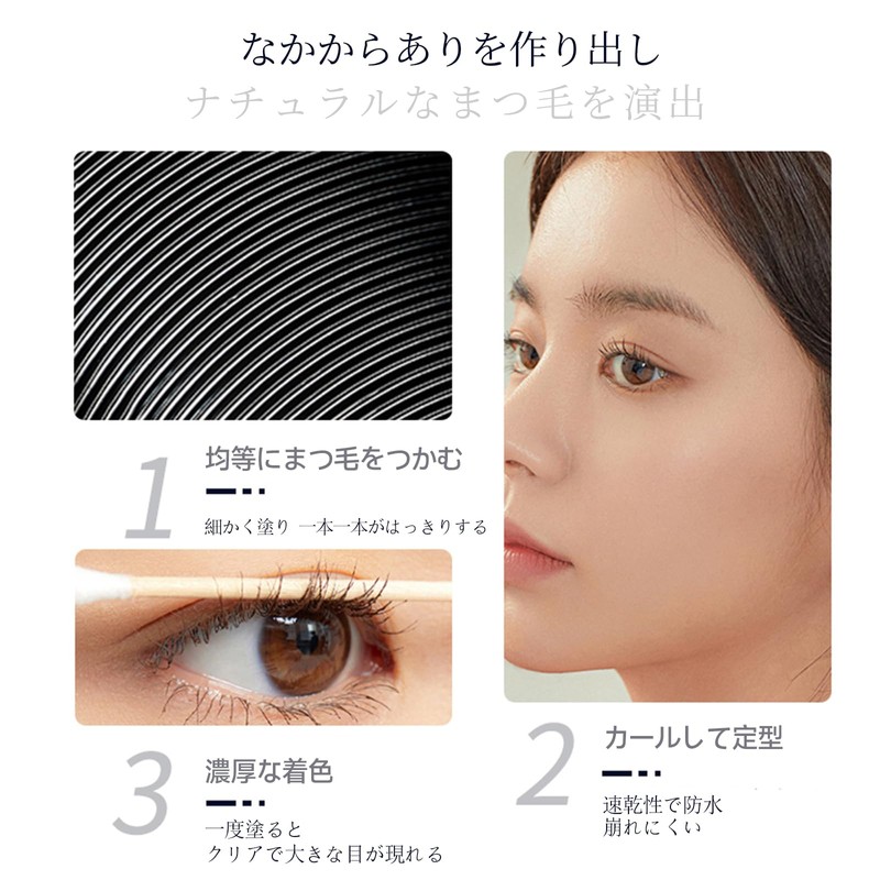 Gevlonecirly Lash Knockout Extra Volume Mascara - False Eyelash Style